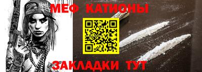 бошки Заволжье