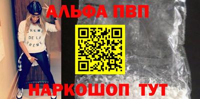 экстази Тулун