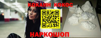 скорость mdpv Донской