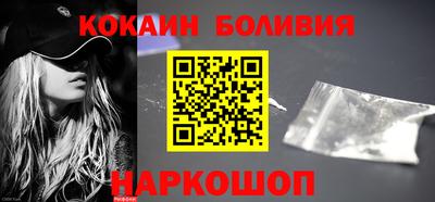 бошки Заволжье
