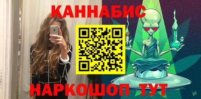 скорость mdpv Донской