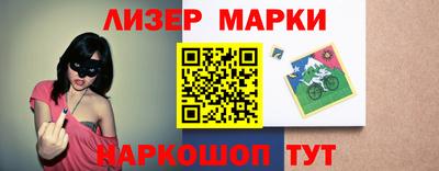 скорость mdpv Донской
