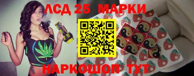 скорость mdpv Донской