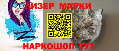скорость mdpv Донской