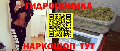 меф Донецк