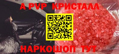 jwh Туймазы
