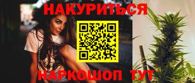 меф Донецк
