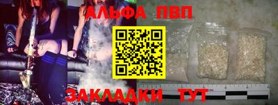 скорость mdpv Донской