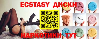 скорость mdpv Донской