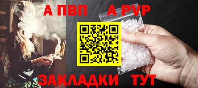 кокаин VHQ Заводоуковск