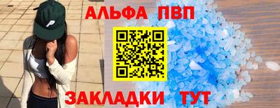 кокаин VHQ Заводоуковск