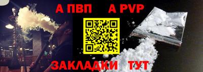 стаф Дубна