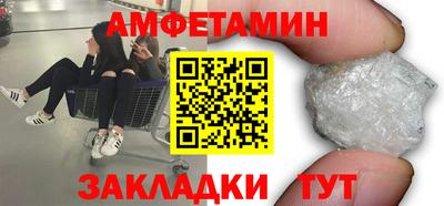 кокаин VHQ Заводоуковск