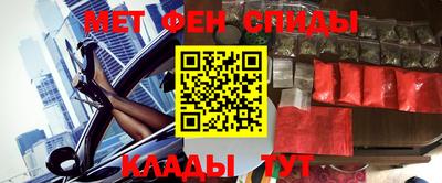 скорость mdpv Донской