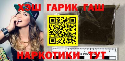 меф Донецк
