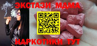 стаф Дубна
