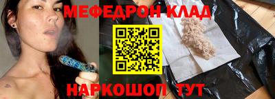 стаф Дубна