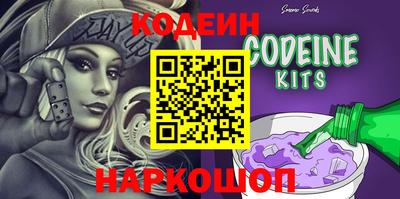 скорость mdpv Донской