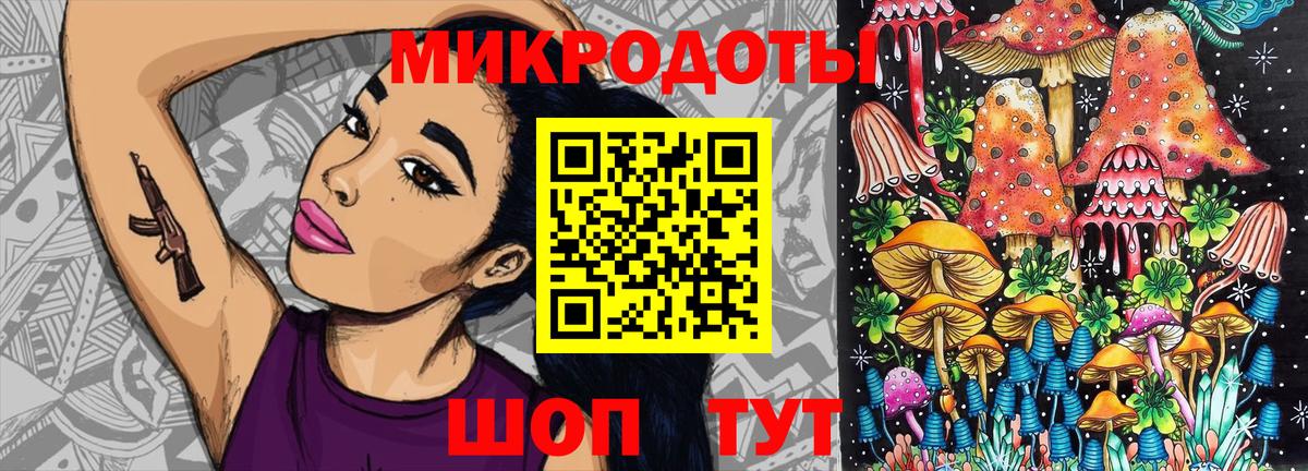 Галлюциногенные грибы Psilocybine cubensis  Вход с VPN  наркотики  Псилоцибиновые грибы Psilocybine cubensis  Магнитогорск 